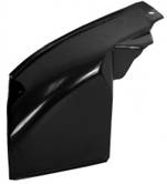 REAR INNER FENDER SPLASH SHIELD