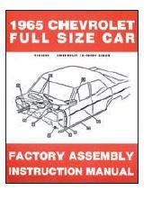 ASSEMBLY MANUAL