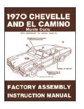 ASSEMBLY MANUAL