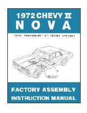 ASSEMBLY MANUAL