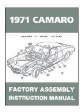 ASSEMBLY MANUAL