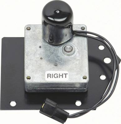 RS HEADLIGHT DOOR MOTOR (PASSENGER SIDE)