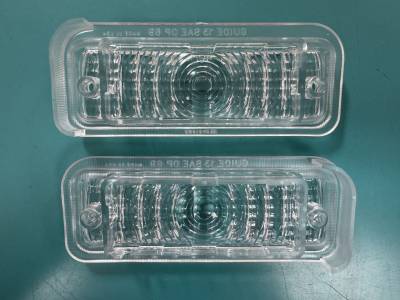 PARK LIGHT LENS