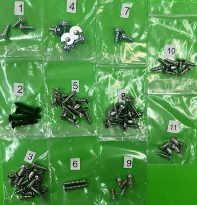 INTERIOR TRIM SCREW KIT