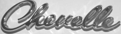 HEADER PANEL EMBLEM - CHEVELLE