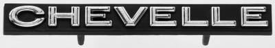 GRILLE EMBLEM *