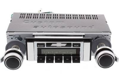 Custom Autosound - USA 230 RADIO