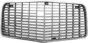 GRILLE - UPPER  GRAY