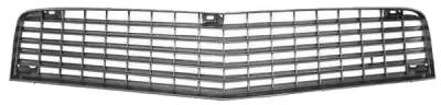 GRILLE - UPPER (GRAY)