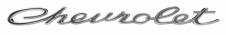 REAR LOWER MOLDING SCRIPT
