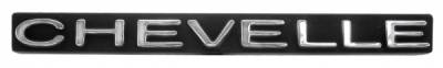 GRILLE EMBLEM