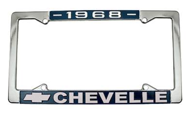 LICENSE PLATE FRAME