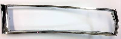 FRONT ARM REST BEZEL (LEFT)