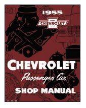 SHOP MANUAL