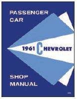SHOP MANUAL