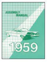 ASSEMBLY MANUAL