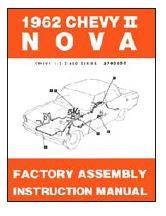 ASSEMBLY MANUAL