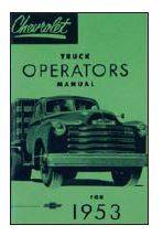 OWNERS MANUAL