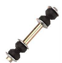 SWAY BAR LINK KIT - FRONT