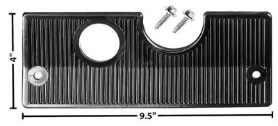 STEERING COLUMN SEAL - LOWER INTERIOR