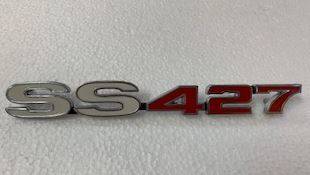 1968 IMPALA EMBLEM, 1968 IMPALA REAR EMBLEM, GM 7752254