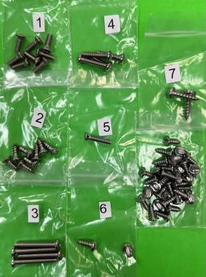 EXTERIOR TRIM SCREW KIT