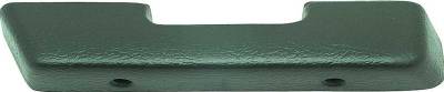 ARM REST PAD - LEFT