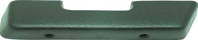 ARM REST PAD - RIGHT