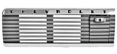 DASH SPEAKER GRILLE WITH ASH TRAY