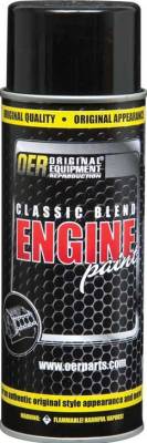 ENGINE PAINT - CHEVROLET BLUE