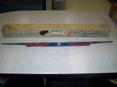 1967 CHEVY CHEVELLE REAR EMBLEM - NOS