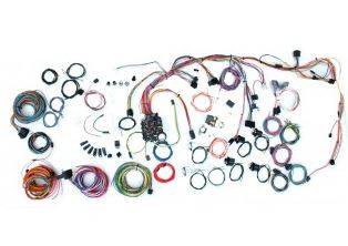 COMPLETE WIRING KIT