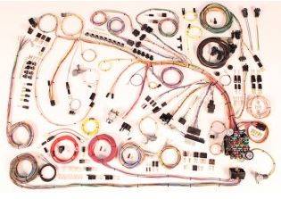 COMPLETE WIRING KIT