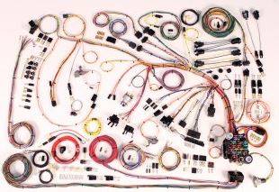 COMPLETE WIRING KIT