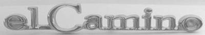 HEADER PANEL EMBLEM