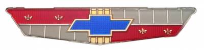 TRUNK EMBLEM INSERT (PLASTIC)