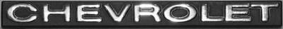 GRILLE EMBLEM - CHEVROLET
