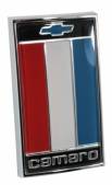 HEADER PANEL EMBLEM
