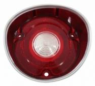 BACK UP LIGHT LENS WITHOUT TRIM