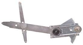 WINDOW REGULATOR - MANUAL