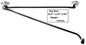WINDSHIELD WIPER MOTOR TRANSMISSION ARM
