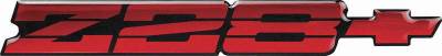REAR PANEL EMBLEM