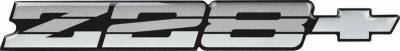 REAR PANEL EMBLEM