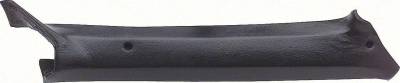 PILLAR POST - INNER PADDED