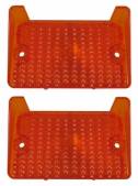 PARK LIGHT LENS (AMBER)
