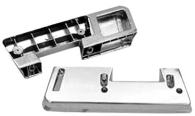 REAR ARM REST BASES
