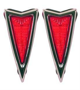 SIDE MARKER LENS REAR