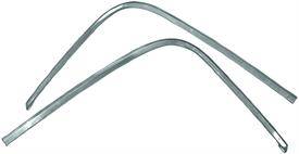 CONVERTIBLE WELL MOLDING