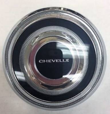 STEERING WHEEL HORN CAP
