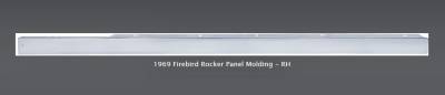 ROCKER PANEL MOLDINGS - Image 2